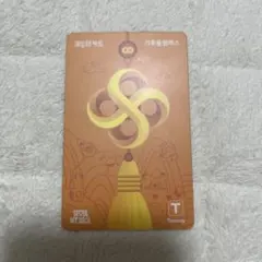 Tmoney 気候同行パス　모두의카드　一枚