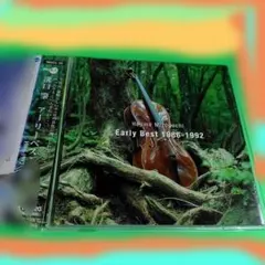 ⏺️溝口肇/♪アーリーベスト 1986-1992年作品セレクション盤