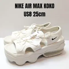 Item thumbnail for item 0d2bda9a-509e-4c79-899f-402a32f0a13d