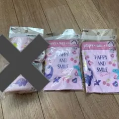 スケーター☆ピンク恐竜女の子コップ袋2枚セット売り