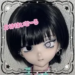 2026年最新】ボークス ヘッドの人気アイテム - メルカリ