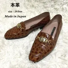 BOUTIQUE OSAKI 24cm 本革 クロコ型押し 日本製 ヴィンテージのサムネイル