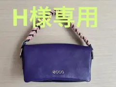 ECCO Pinch Soft Smooth レザークロスボディバッグ　パープルのサムネイル