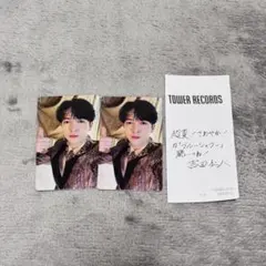 M!LK 吉田仁人 トレカ