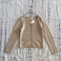 n2559 組曲 カーディガン ツイード風 ラメ オンワード樫山 清楚