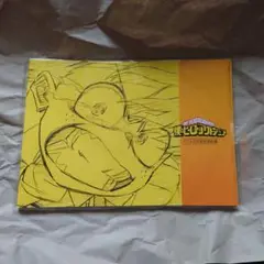 僕のヒーローアカデミア　アニメ公式設定資料集　4冊セット おまけ付き Amazon.co.jp: アニメ 『僕のヒーローアカデミア』 公式設定資料