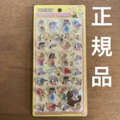 SNOOPY スヌーピー&フレンズ　ボンボンドロップシール　正規品