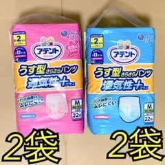 Item thumbnail for item e424d5f8-2395-462c-83a4-88cadba1e168