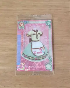 2026年最新】ラブベリー カード レアの人気アイテム - メルカリ