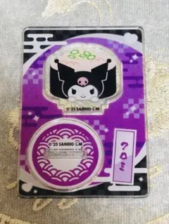 サンリオキャラクターズ お寿司といっしょ アクリルスタンド クロミ