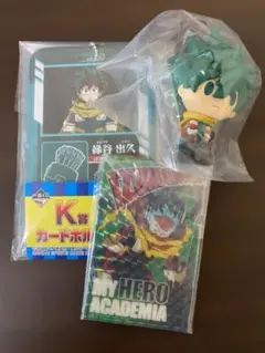 一番くじ 僕のヒーローアカデミア 緑谷出久セット
