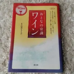 Item thumbnail for item d9931594-14e6-4599-bafd-74011fc36ecc