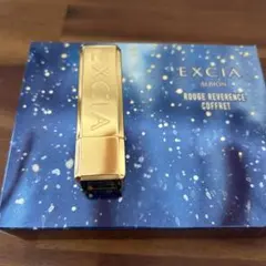 2025年最新】アルビオンエクシアルージュの人気アイテム - メルカリ