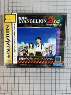 新世紀エヴァンゲリオン 2nd Impression(未開封)