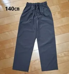 GLOBAL WORK　グローバルワーク　薄手パンツ　140㎝