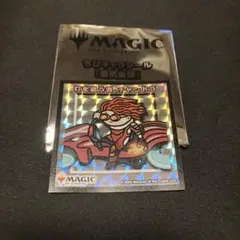 ファイナルファンタジー ちびキャラシール 34枚セット 未開封新品 MTG FF ちびキャラシールバインダー＋未開封シール MTG