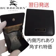 Item thumbnail for item f241b444-5860-4dc9-957f-8bd89f00a4c1