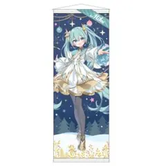 初音ミク Xmas SHOP 2023 等身大タペストリー