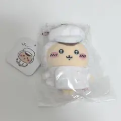 ちいかわ くりまんじゅう ちいかわレストラン キッチン担当なマスコット