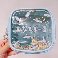 Item thumbnail for item 16c9c9b8-dd3e-4fcb-8d84-ed8b76e6a90e