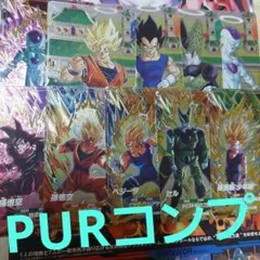 SDV6-PURコンプリート ドラゴンボールスーパーダイバーズ