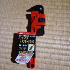 Item thumbnail for item 87285a10-0758-48ce-97ba-a0e1b1f2aa5c