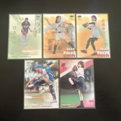 2025年最新】bbm シリアルの人気アイテム - メルカリ