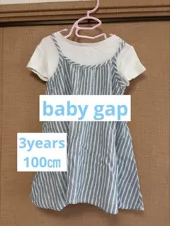 baby GAP ワンピース　Tシャツ　100cm
