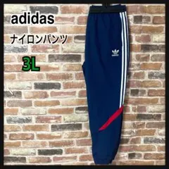 とわこた様 リクエスト 2点 まとめ商品