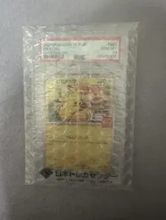 M*i様 ポケモンカード ピカチュウ 新品未開封