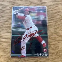 2026年最新】プロ野球チップス2021の人気アイテム - メルカリ