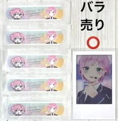 にじさんじ 夕陽リリ グッズセット