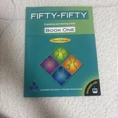 FIFTY-FIFTY Book One 第三版