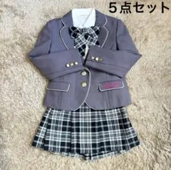 グレーのジャケットとチェック柄スカートの5点セット