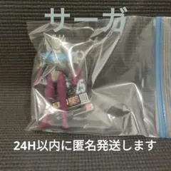 Item thumbnail for item 4be15690-e1ad-435e-b7e6-c1aaaab84dd7