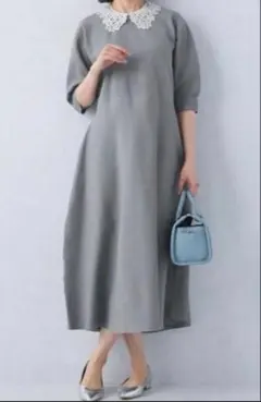 ニットワンピース レース襟 5分袖　green label relaxing