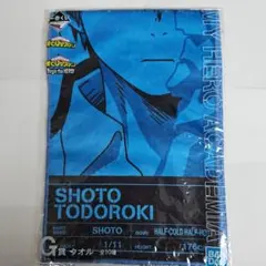 僕のヒーローアカデミア 轟焦凍 タオル