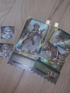 Item thumbnail for item 1c12843c-b765-471f-97bb-848824b02d4b