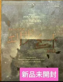 Item thumbnail for item aa99d2e8-d80c-426a-b7fa-e70e0a675ba0