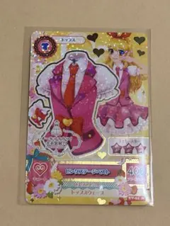 2025年最新】アイカツ大衣装展の人気アイテム - メルカリ