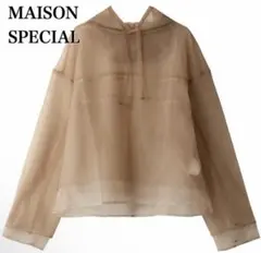 Maison special シアー　パーカーのサムネイル