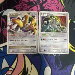 ポケモンカード レジギガス LV.46 - メルカリ