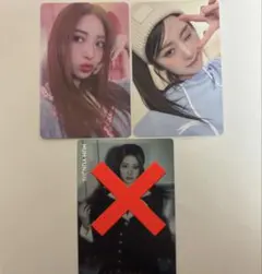 ユンジン トレカ セット