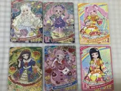 アイプリ　ひまり　つむぎ　星4 キラキラクラゲ