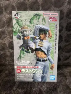 一番くじ ジョジョの奇妙な冒険 ラストワン賞　岸辺露伴&ヘブンズ・ドアー