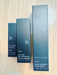【値下げ】POLA BA ライトセレクター ミルクフォーム アイゾーンクリーム