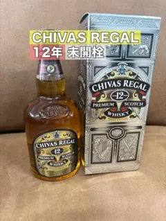 2026年最新】CHIVAS REGAL ウイスキーの人気アイテム - メルカリ