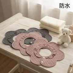 よだれかけベビースタイ防水赤ちゃんまとめ売り男の子女の子エプロン360度aa/