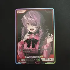 2026年最新】Divine cross secの人気アイテム - メルカリ