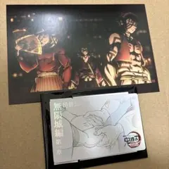 黒死牟 童磨 猗窩座 ポストカード